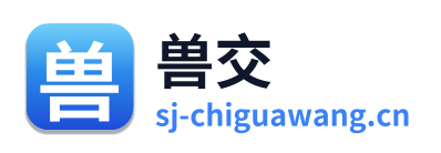 兽交 Logo